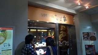 うまい!!限定〇〇食だったものがレギュラーメニューに!!