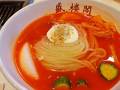 盛楼閣