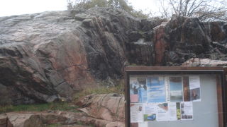 岩の強さがすごい