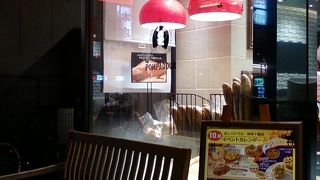 便利なお店です。