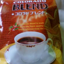 持ち帰り用、おすすめのブレンドです。