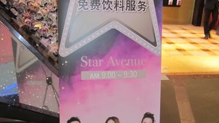 凄い人でした。