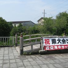 田中城を見学に来た人が記念撮影する場所