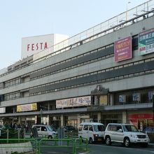 姫路駅（ひめじえき）