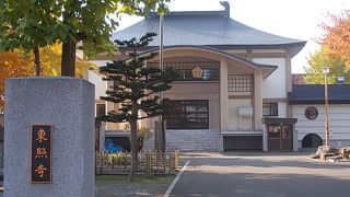 マニアックな見所が色々とありました