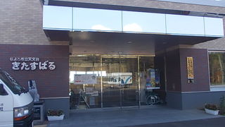 まだオープンしたばかりの見応えある天文台です