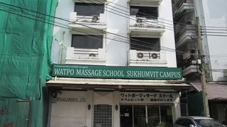 平日の午前中は空いている傾向