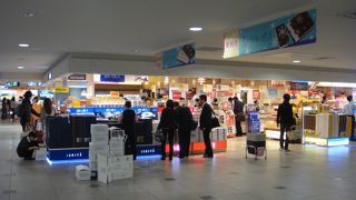 ジャルカードで５％割引