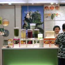 一度お立ち寄りくださいね。