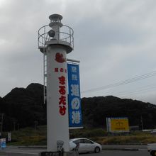 こちらの看板を目印に！