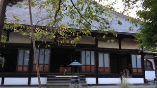 イベントに積極的です