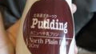 ノースプレインファーム 札幌店