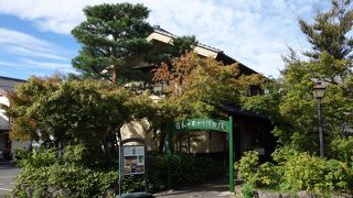 「日本のあかり博物館」。ふ～む，むづかしい。