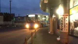 最果てのバスターミナル