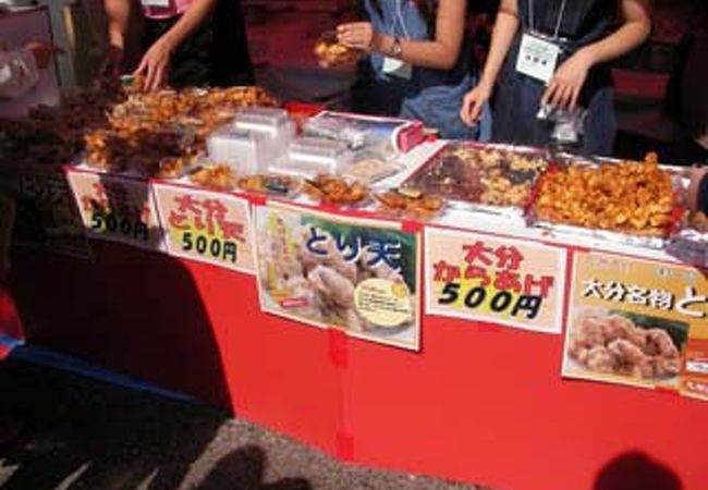 来て見て食べて感動！ 九州観光・物産フェア