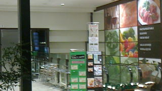 六本木の高級スーパー