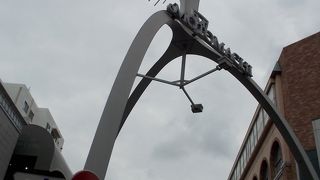 横浜のファッション発信地