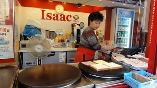 トースト専門店‘isaac’意外な味に最初はビックリ！