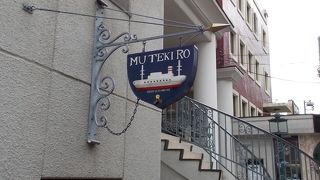 泣く子も黙る？高級フレンチ