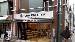 スウェードシューズと言えば