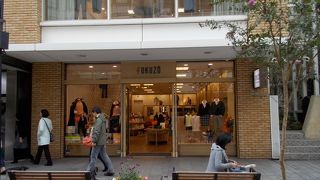 これぞハマトラ！