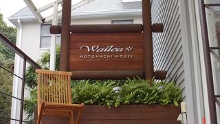 ハワイアン・ジュエリーの神髄