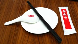 安定の味！さすがワールドワイド