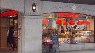 フランスパン！