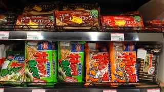 日本のお菓子売ってました。