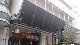 男性用のものだけでなく女性用や子ども用も扱われていました