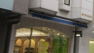 ハマトラ憧れ世代にとって、神様のような靴屋さん