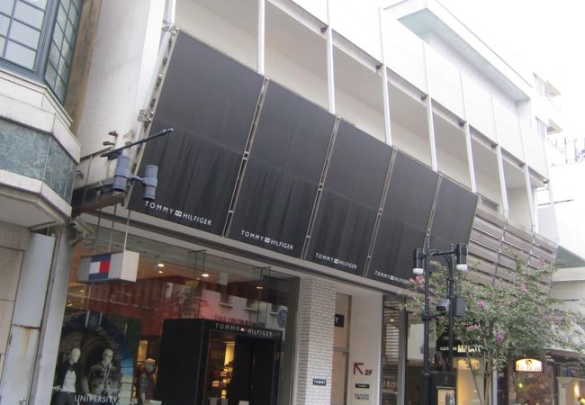 男性用のものだけでなく女性用や子ども用も扱われていました