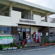 日本最西端の雑貨店