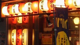 気軽にいけるCPもよい「一軒め酒場 (浜松町店)」～浜松町～