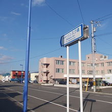 ドーリンスク通りの様子