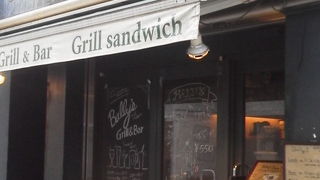 夜はバーでゆったりと「Caf&eacute; BALLY'S Grill&Bar」～浜松町～