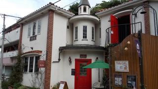 雰囲気よしの洋館カフェ