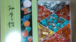 懐かしい味です