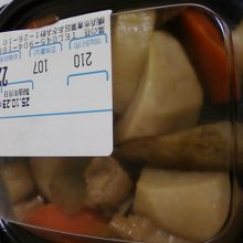 煮物おいしかったです。