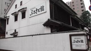 古き良き時代の博多知るならココ！