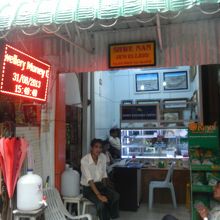 日本円も両替できる