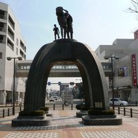 ホテルルートイン鶴岡駅前周辺