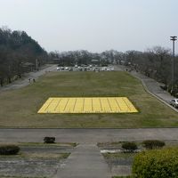 人間将棋の天童公園