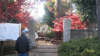 場所がわかりにくい