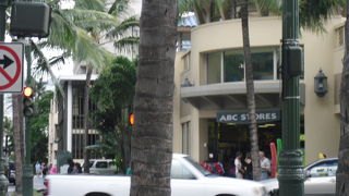 にぎやかな通り