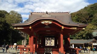 本宮の下にあります