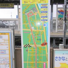 水木しげるロードマップです。