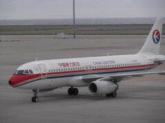 ハイカーユースホステル (上海旅行者青年旅舎) 写真