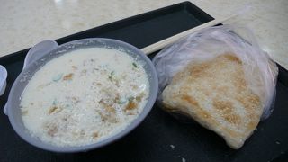 ココはウマい！！！