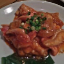 ホルモンミックス